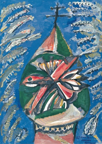 Cupola and Pigeon, 1982
tempera on paper
86 x 61,5 cm