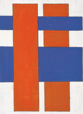 Composition, 1972
oil on canvas
50 x 40 cm